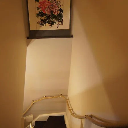 Bed & Breakfast La Zarin 3*